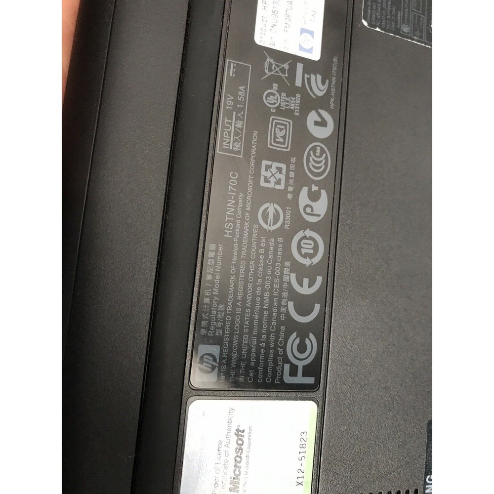 Hp Mini Model 1101 - Picture 7 of 8